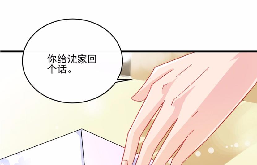 10(1/2)-第10话