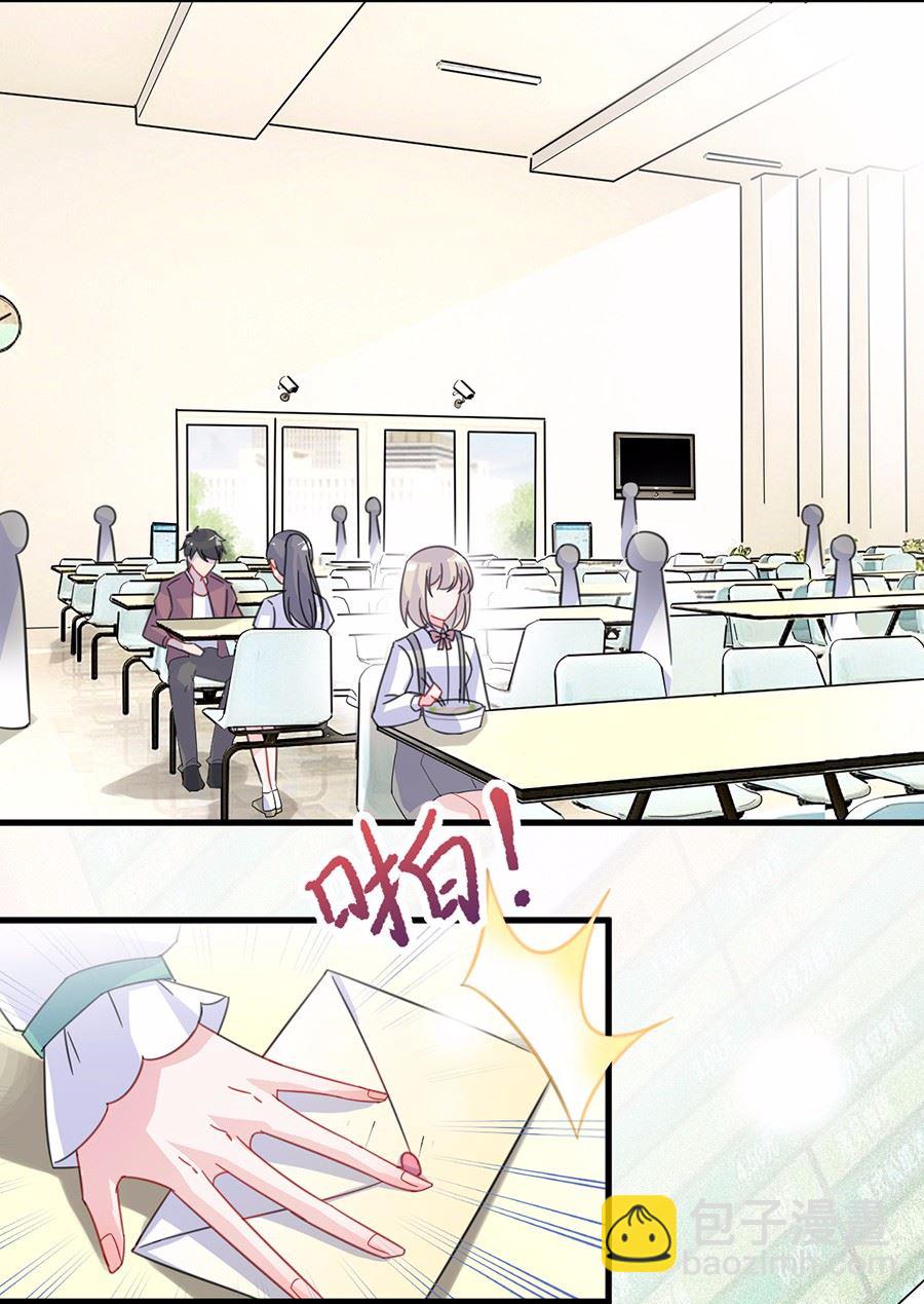 10(1/2)-第10话