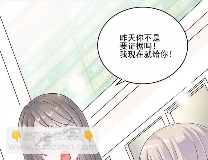 10(1/2)-第10话