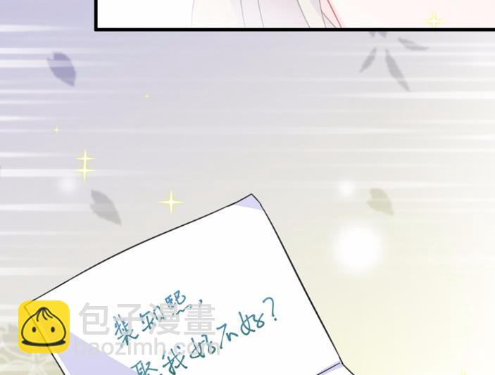 10(1/2)-第10话