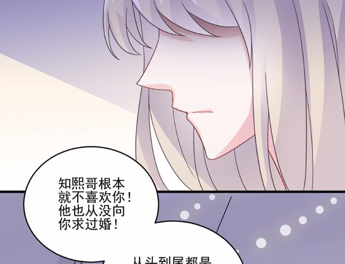 10(1/2)-第10话