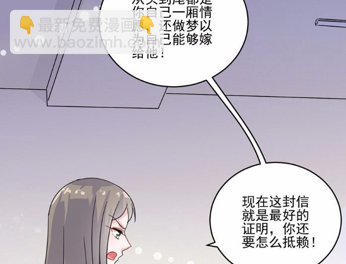 10(1/2)-第10话