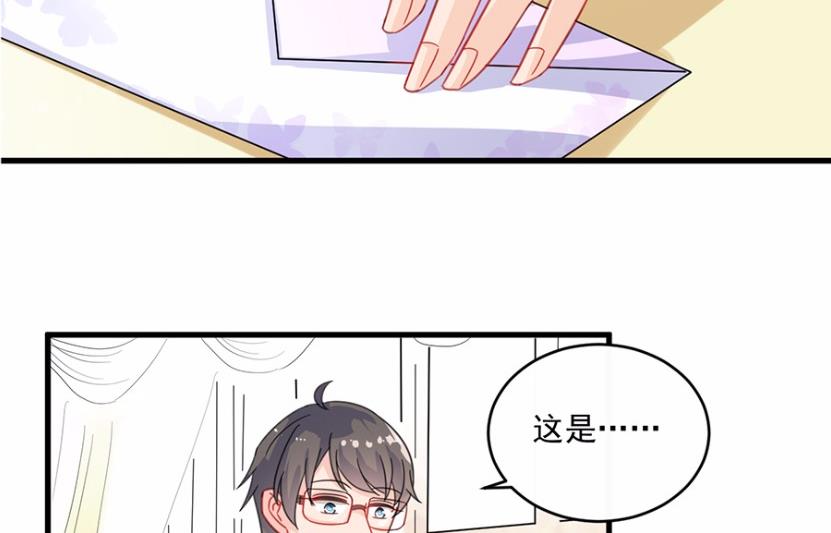 10(1/2)-第10话