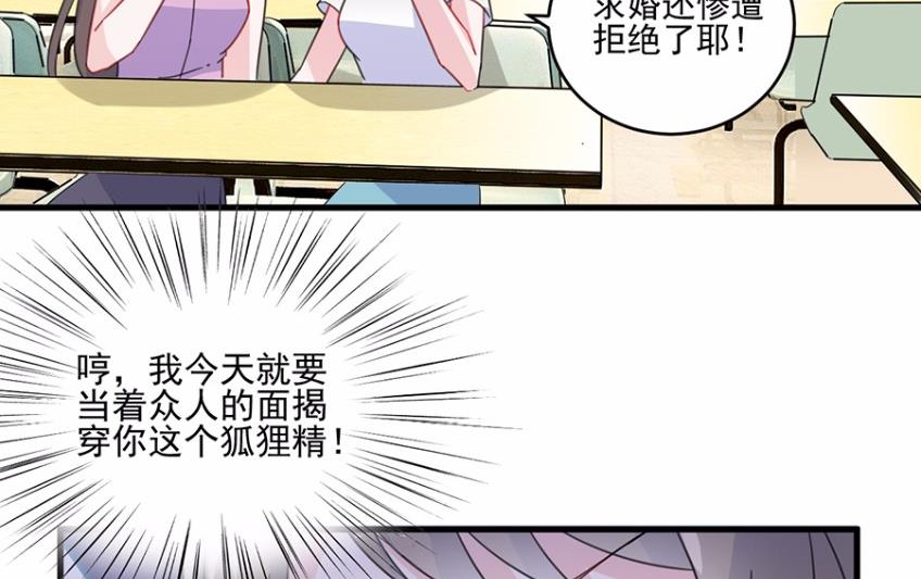 10(1/2)-第10话