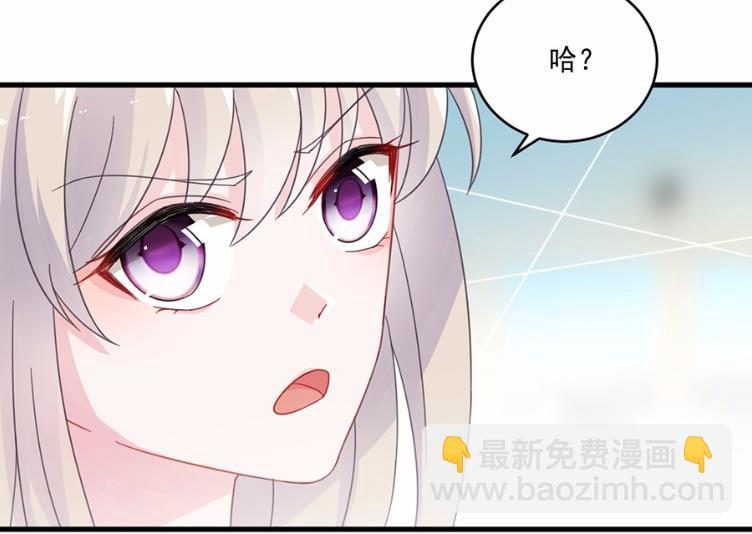10(1/2)-第10话