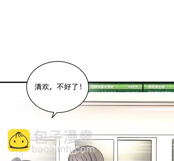 10(1/2)-第10话