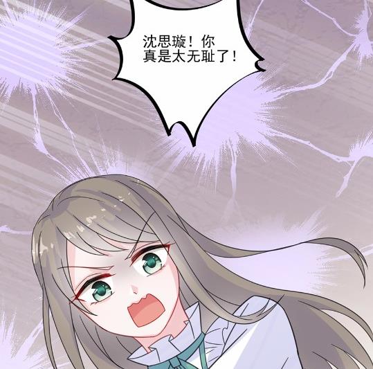 10(1/2)-第10话