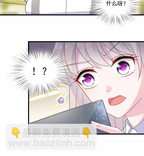 10(1/2)-第10话