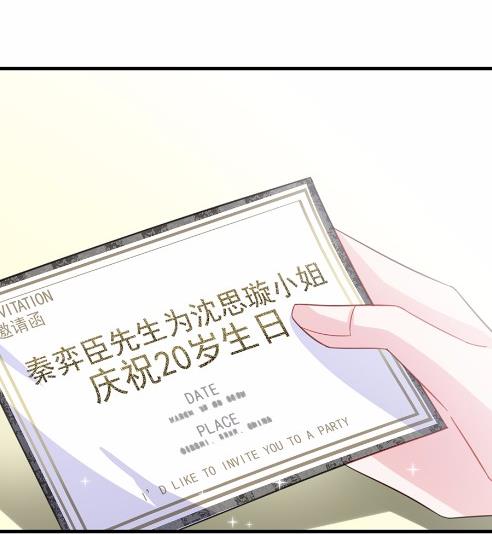 10(1/2)-第10话