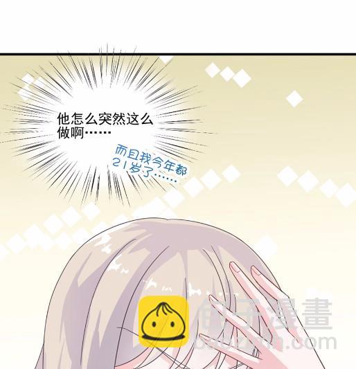 10(1/2)-第10话