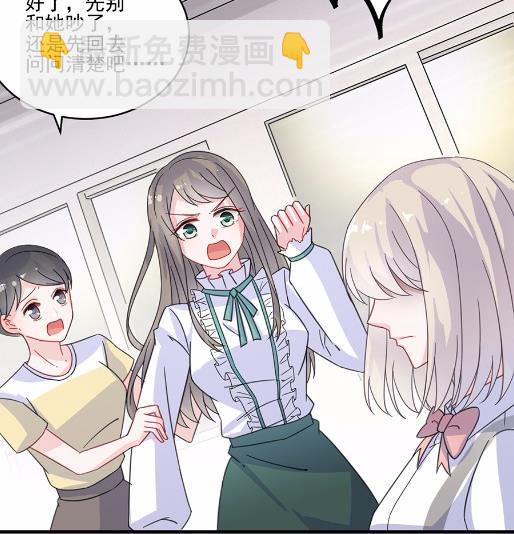 10(1/2)-第10话