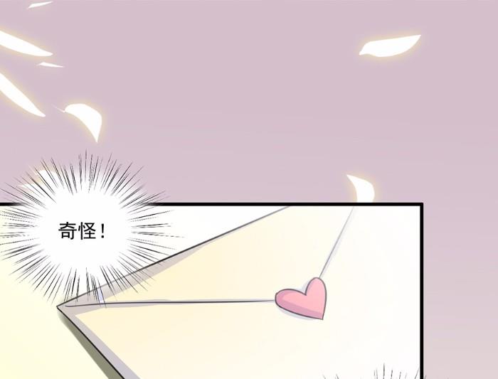 10(1/2)-第10话