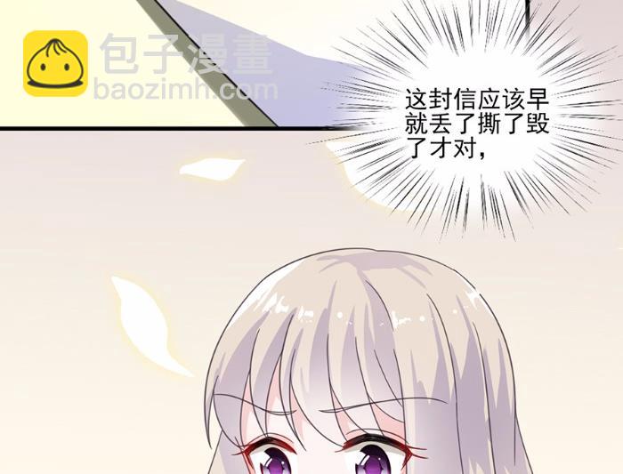 10(1/2)-第10话