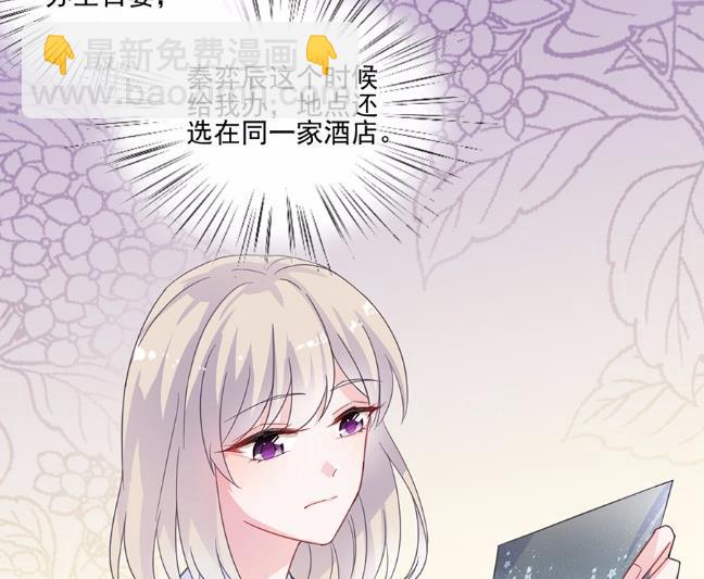 10(1/2)-第10话