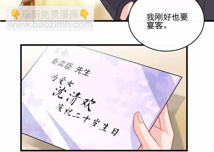 10(1/2)-第10话