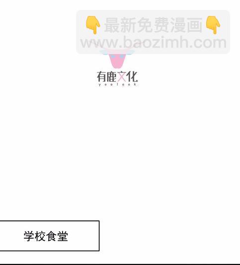 10(1/2)-第10话