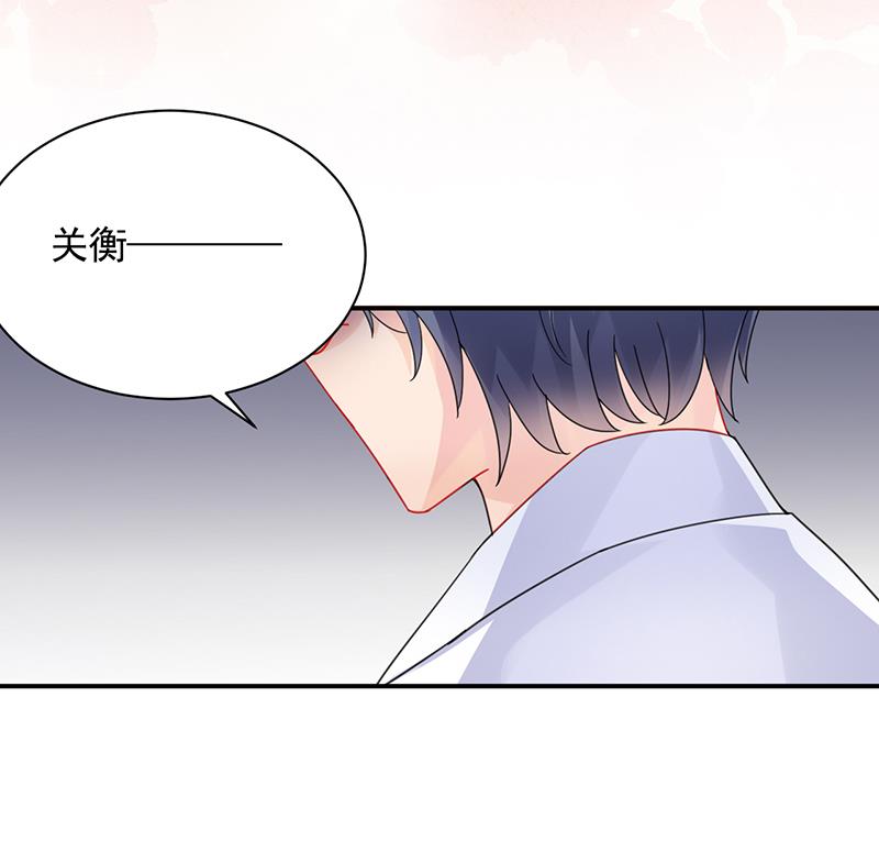 你愿意来帮我吗？(1/2)-第92话