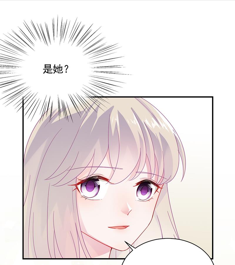 你愿意来帮我吗？(1/2)-第92话