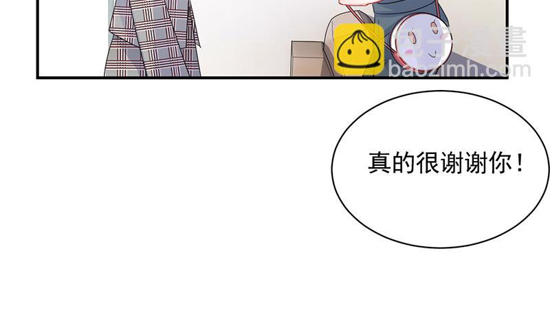 你愿意来帮我吗？(1/2)-第92话