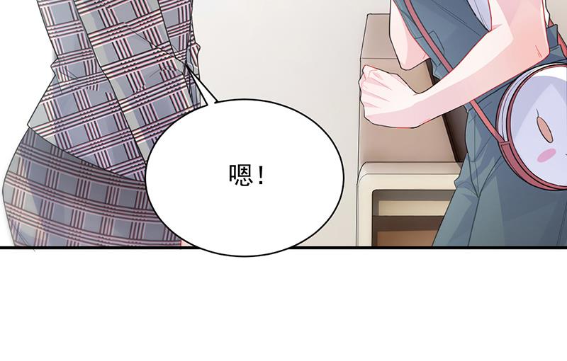 你愿意来帮我吗？(1/2)-第92话