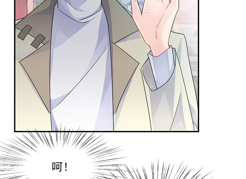 有点想她了(1/2)-第94话