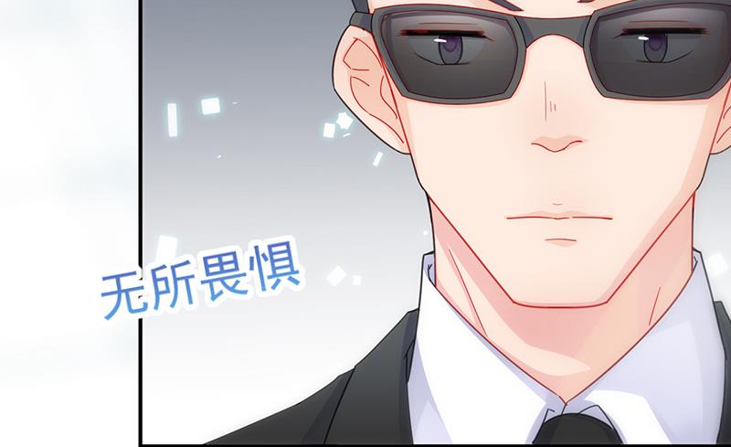 有点想她了(1/2)-第94话