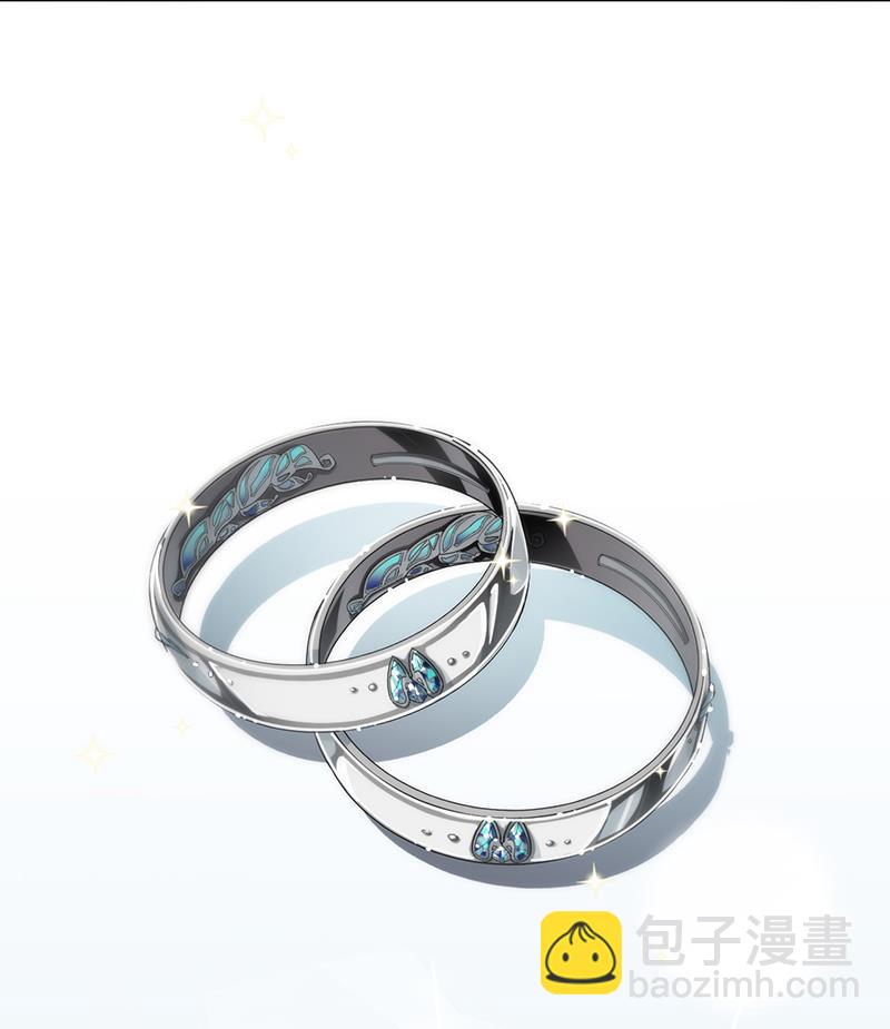 她迟早会背叛你(1/2)-第96话
