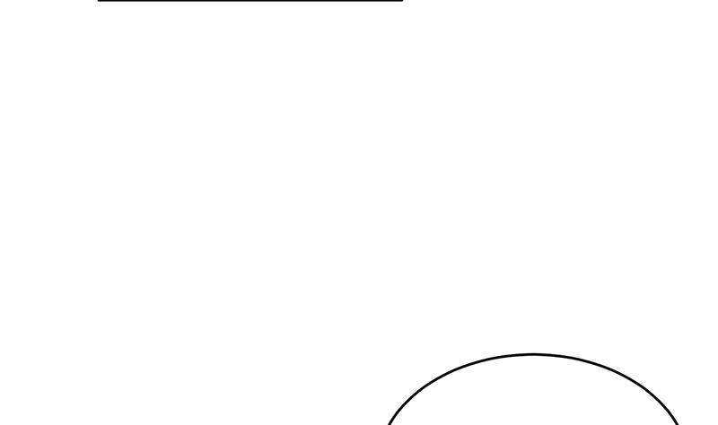 她迟早会背叛你(1/2)-第96话