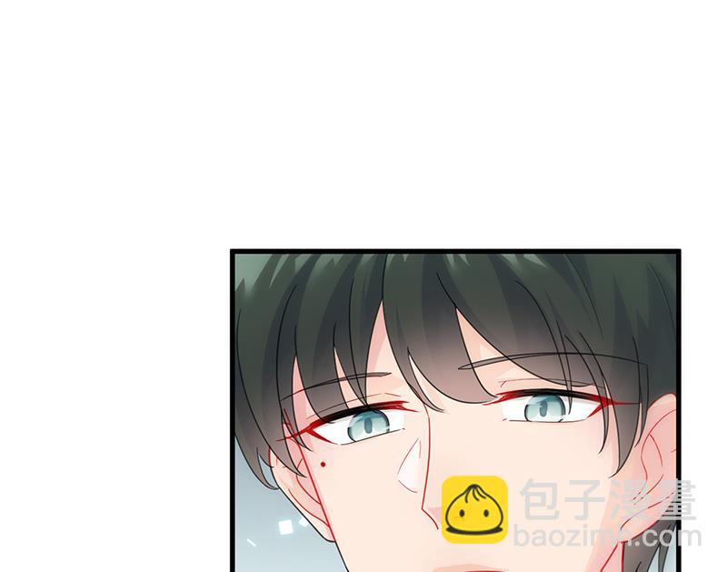 她迟早会背叛你(1/2)-第96话