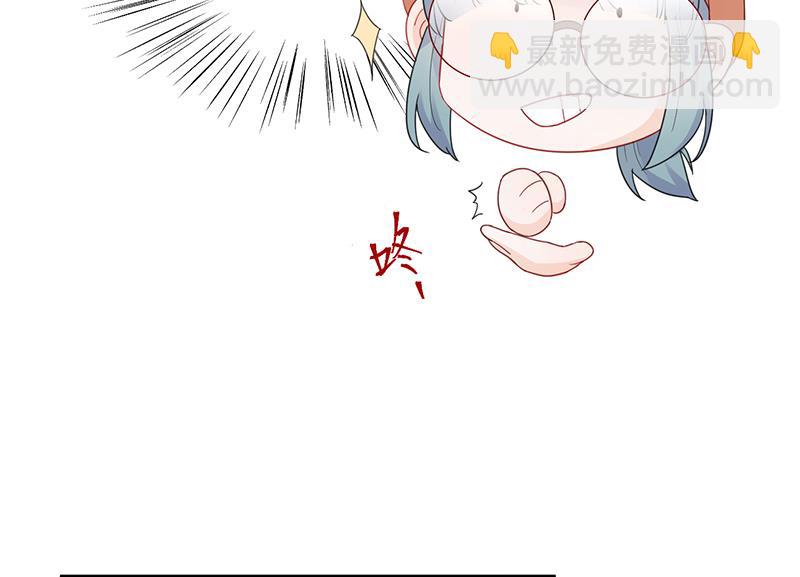 为他唱情歌(1/2)-第100话