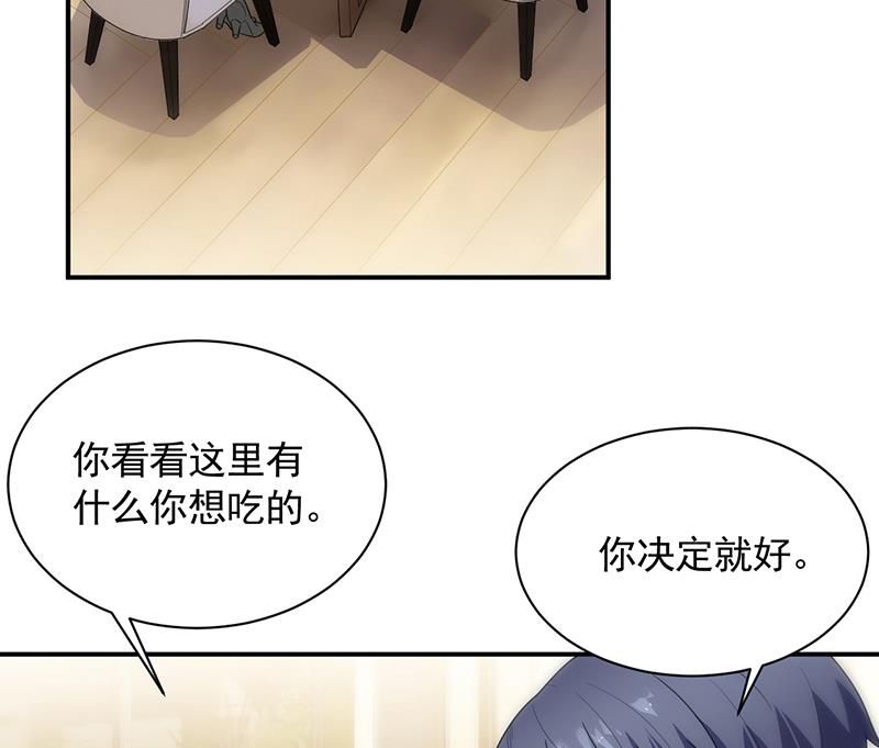 为他唱情歌(1/2)-第100话