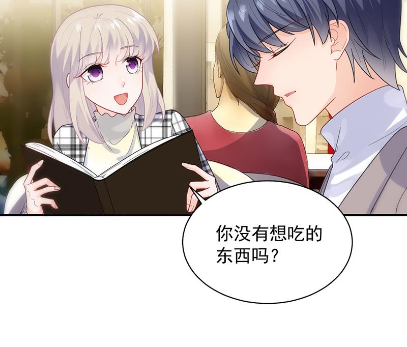 为他唱情歌(1/2)-第100话