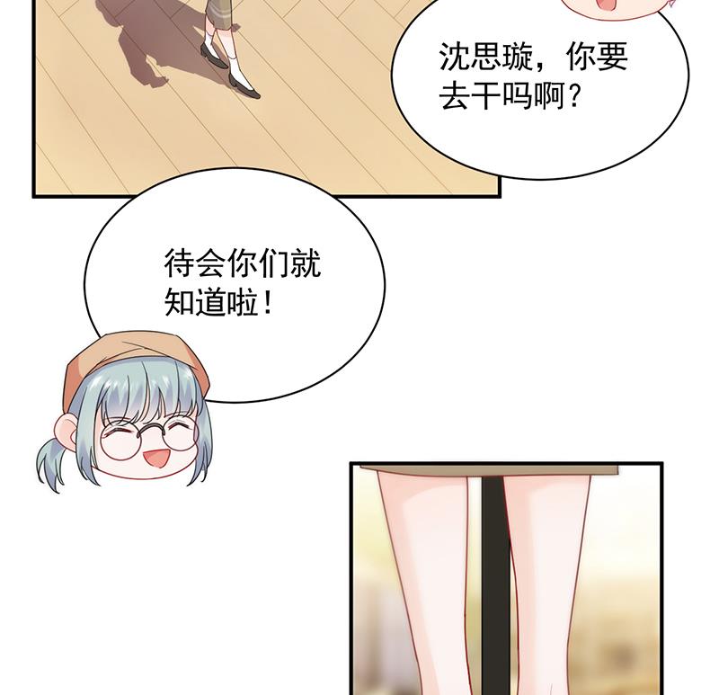 为他唱情歌(1/2)-第100话