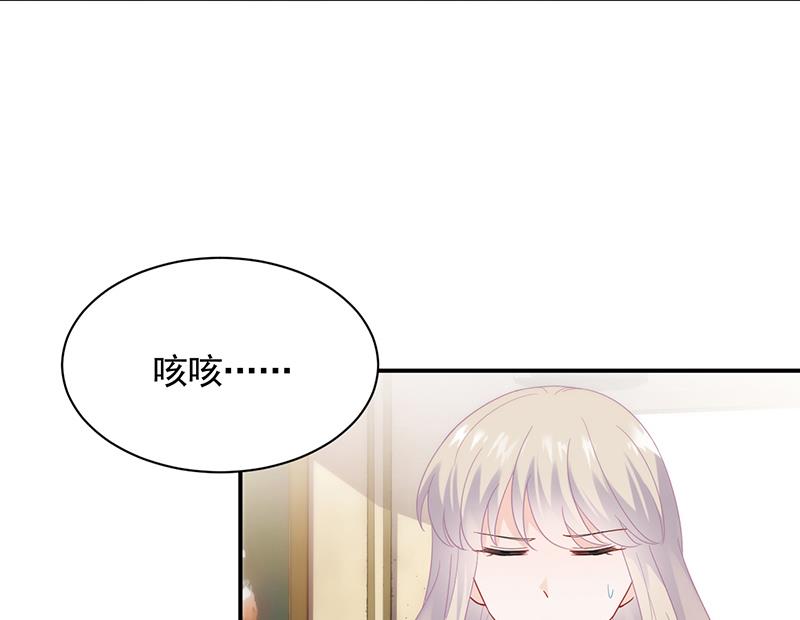 为他唱情歌(1/2)-第100话