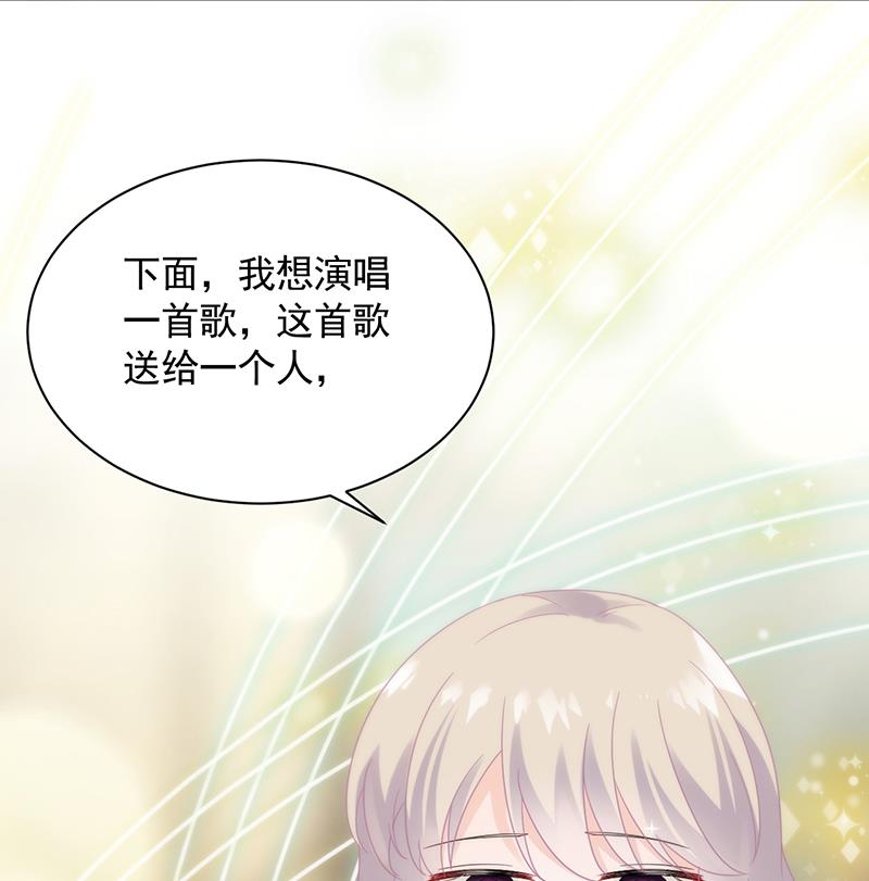为他唱情歌(1/2)-第100话