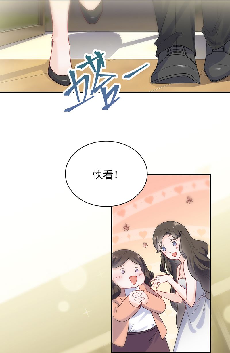 为他唱情歌(1/2)-第100话
