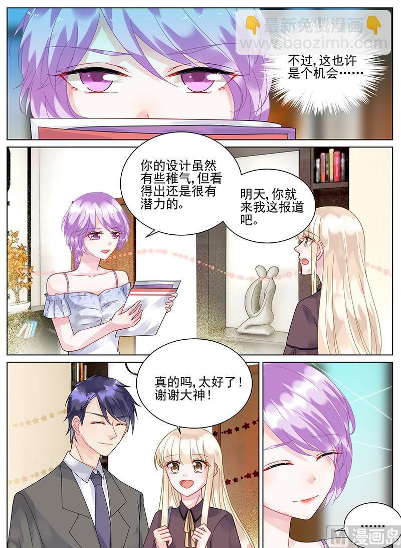 第102话-第102话