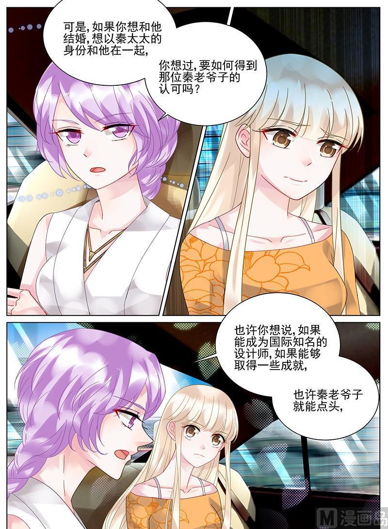 第104话-第104话