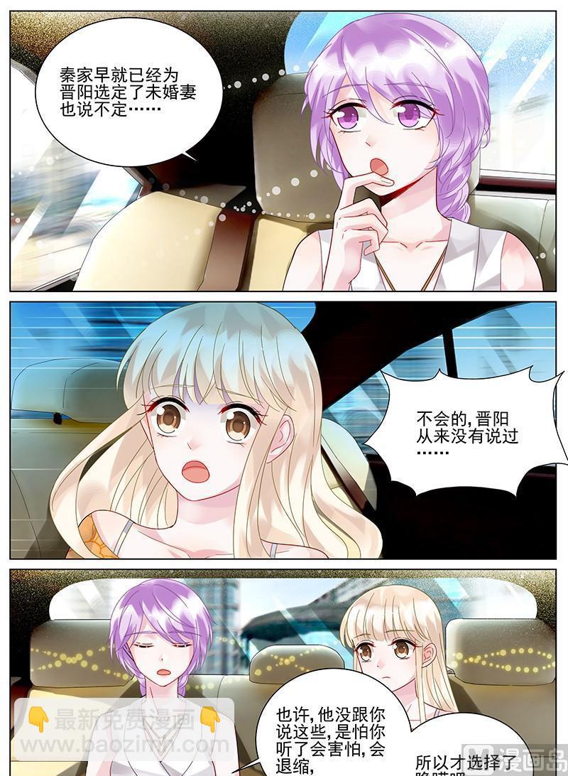 第104话-第104话