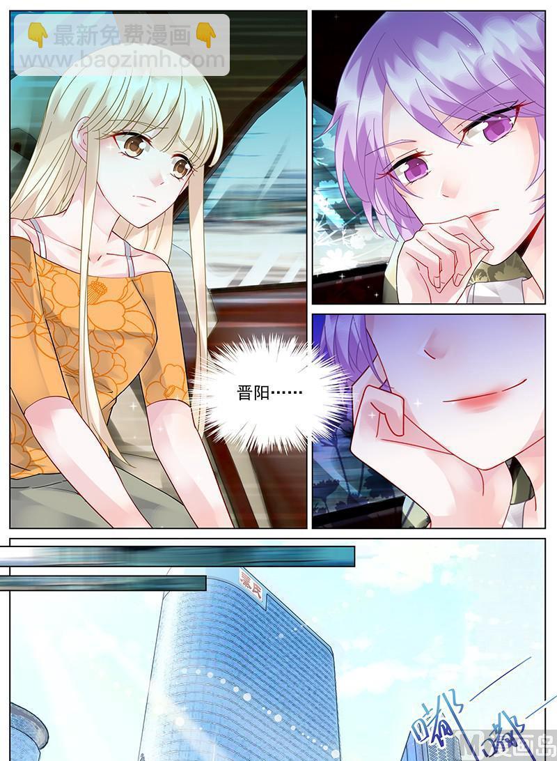 第104话-第104话