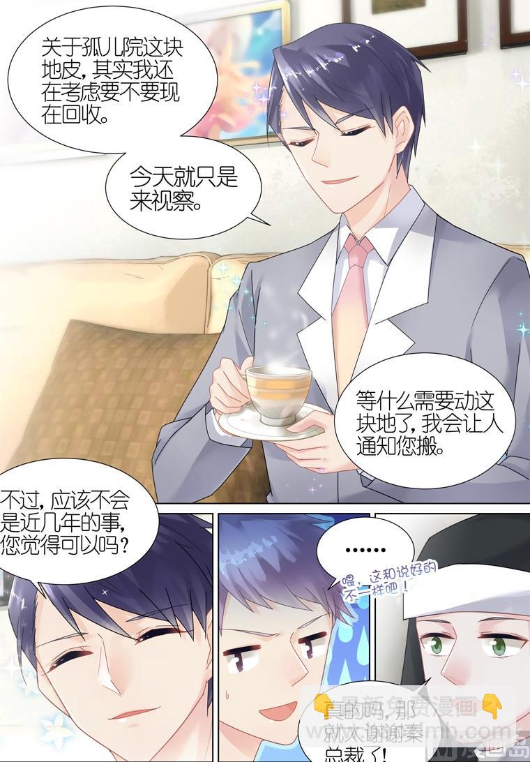 第12话-第12话