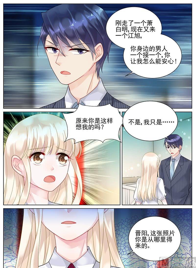 第114话-第114话