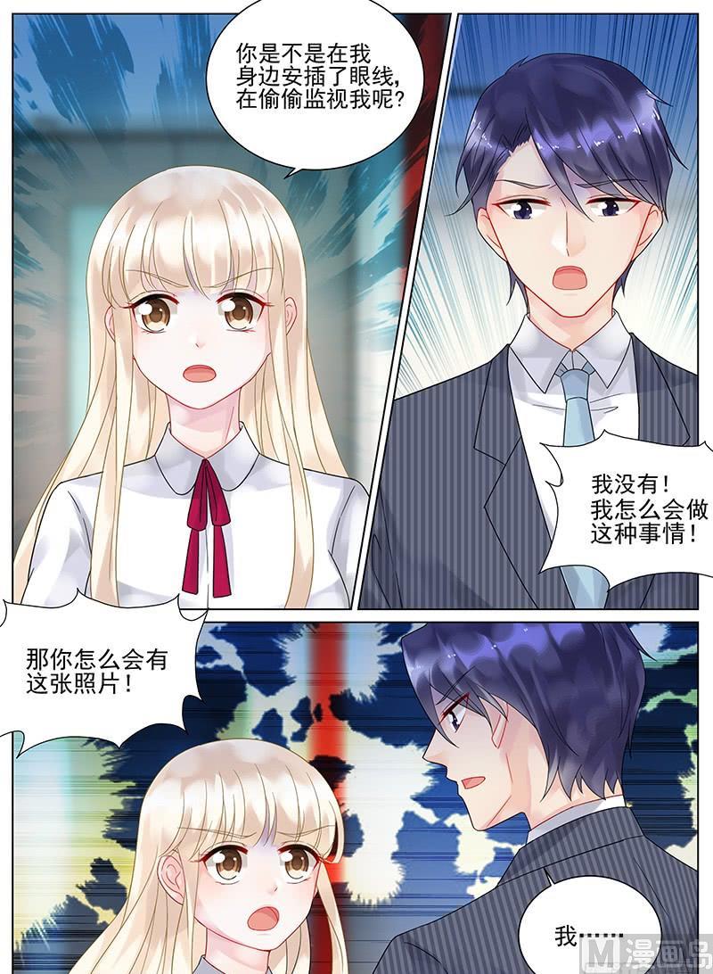第114话-第114话