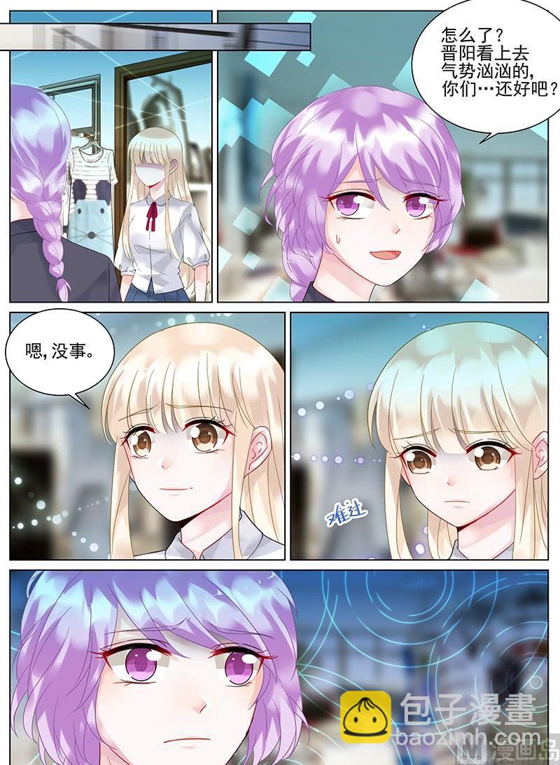 第114话-第114话
