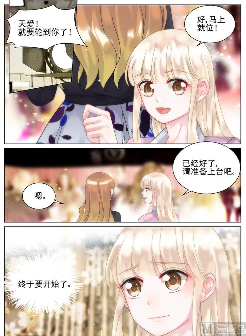 第114话-第114话