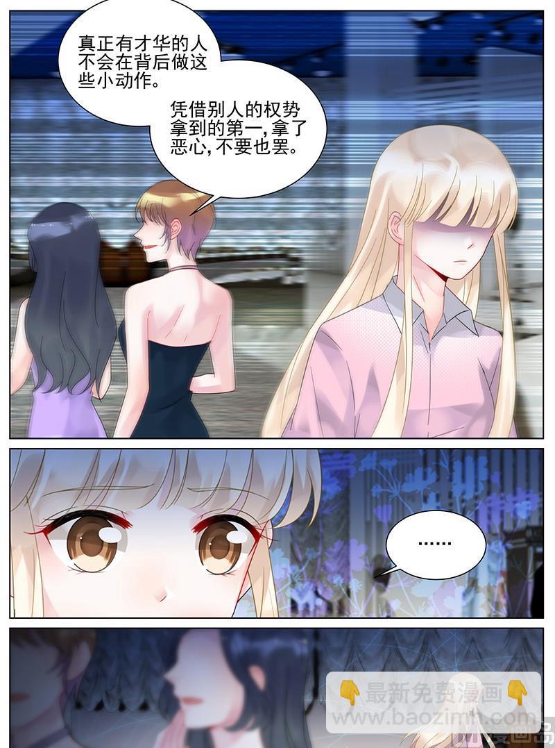 第116话-第116话