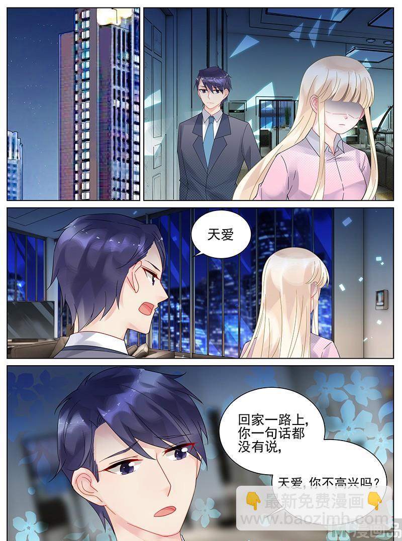 第116话-第116话