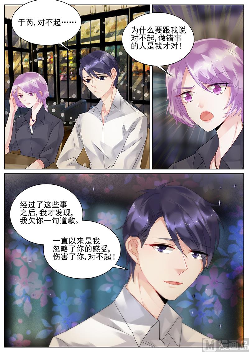 第120话-第120话