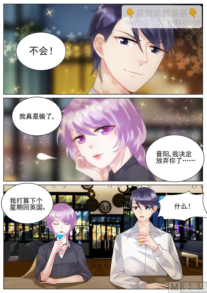 第120话-第120话