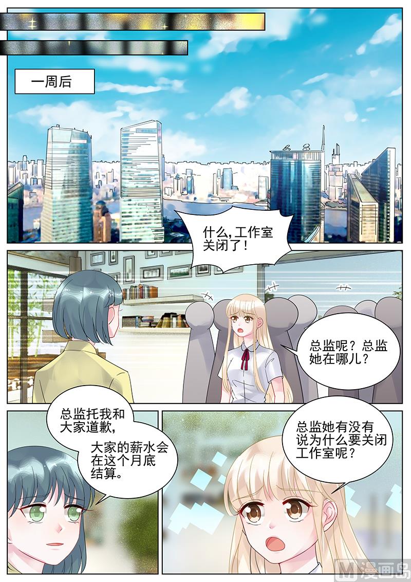 第120话-第120话